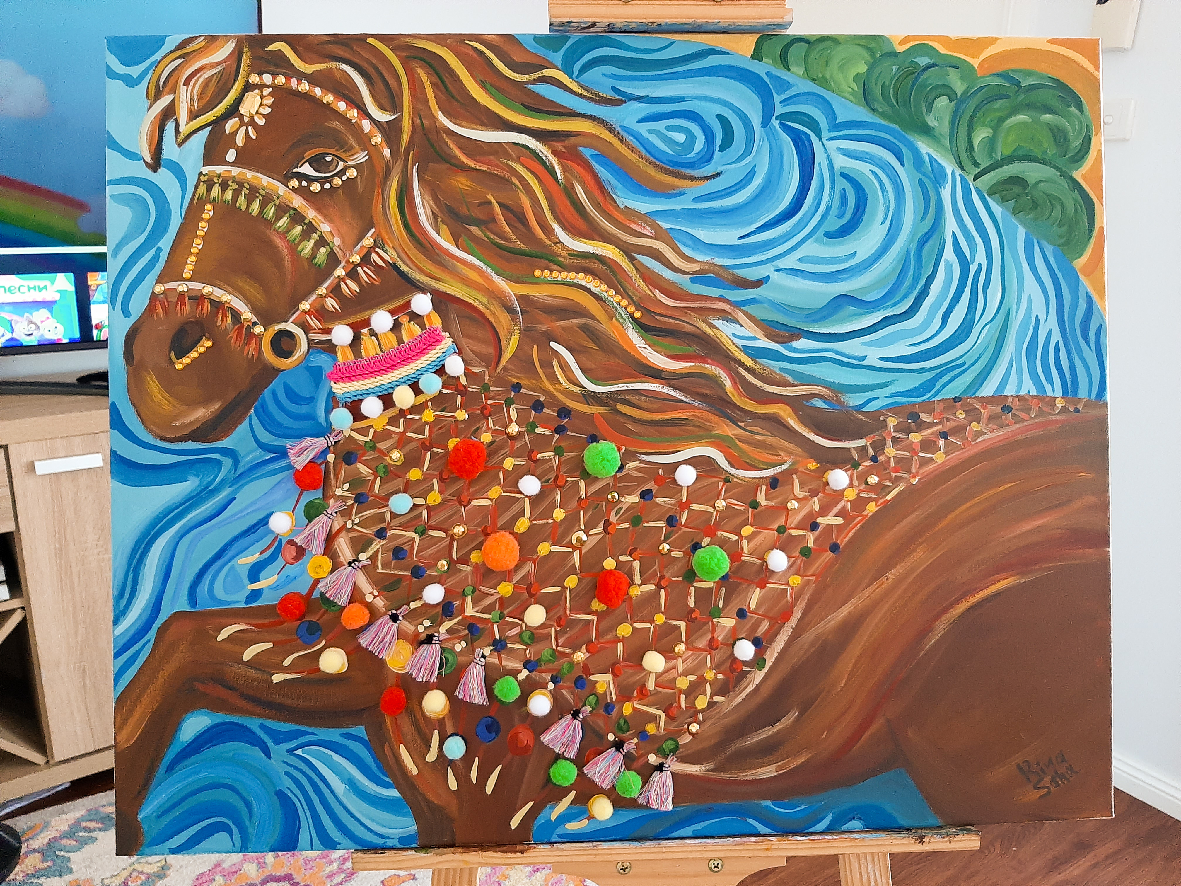 Horse