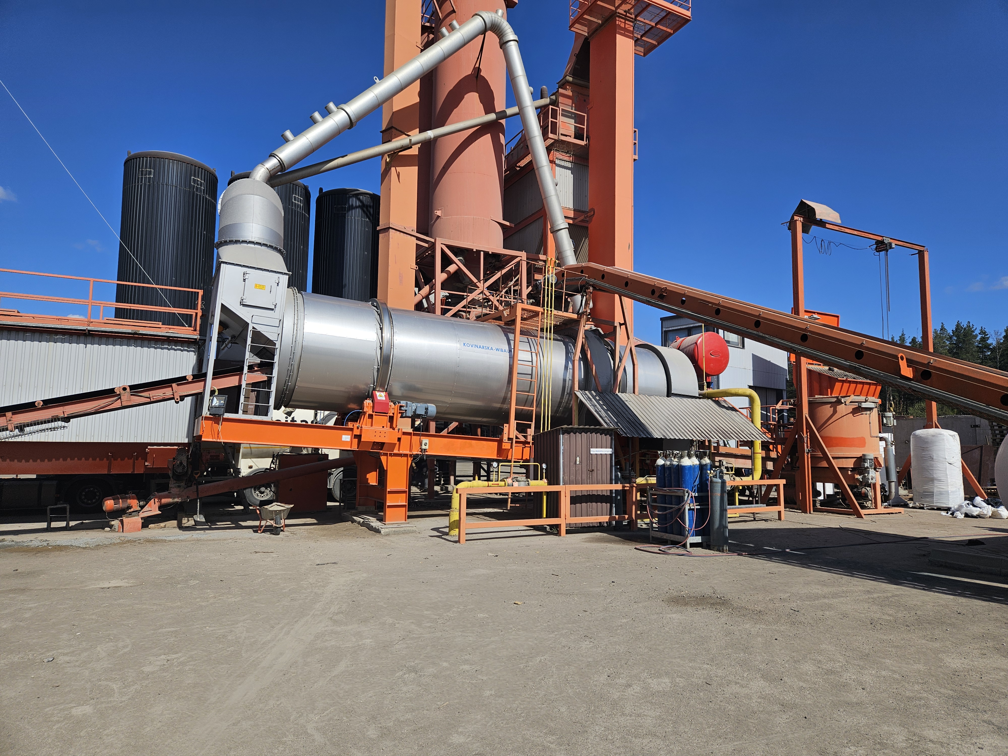 СУШИЛЬНЫЙ БАРАБАН