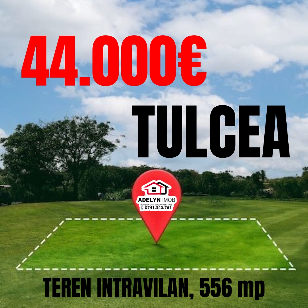 3️⃣2️⃣7️⃣ TEREN