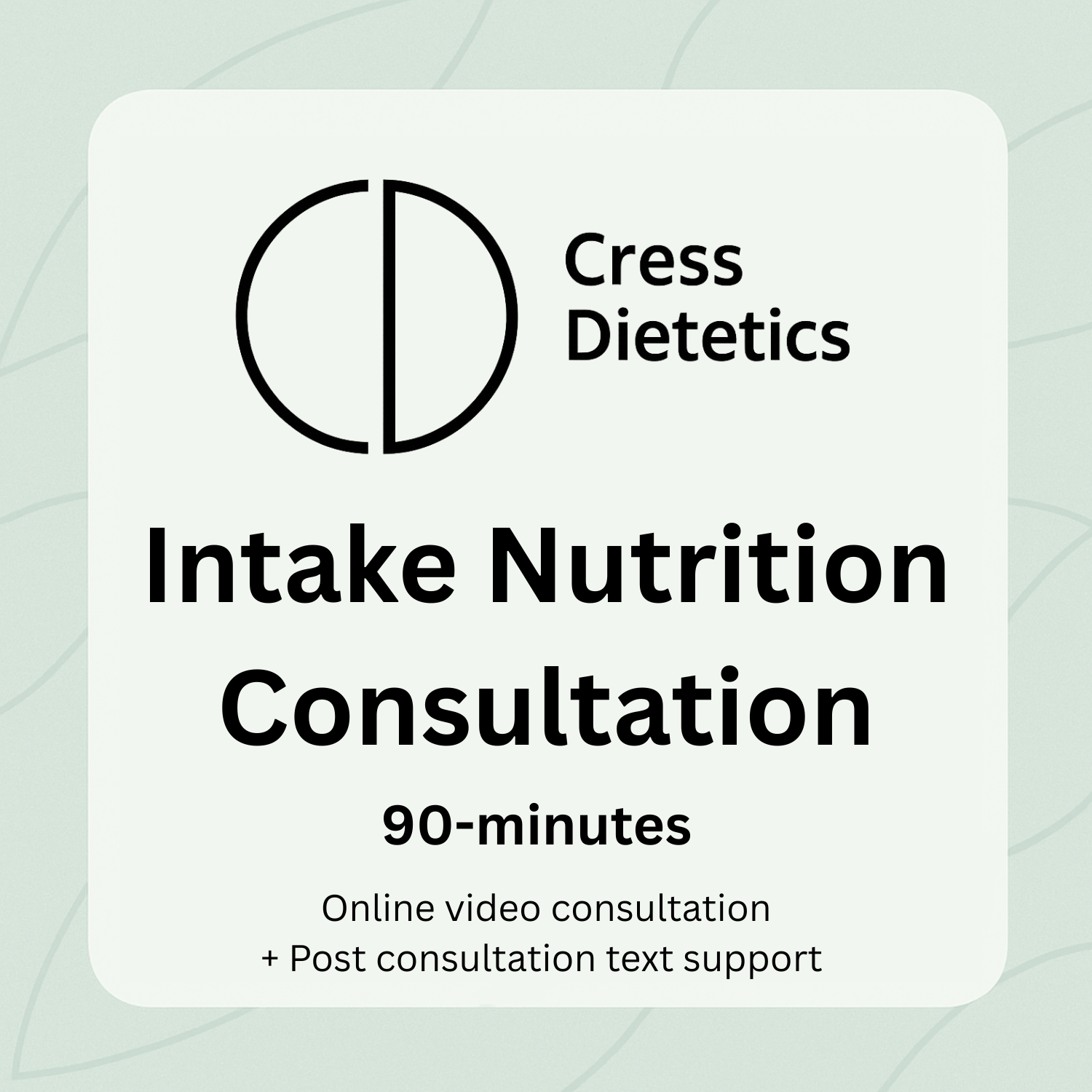 Intake Nutrition Consultation 90-min