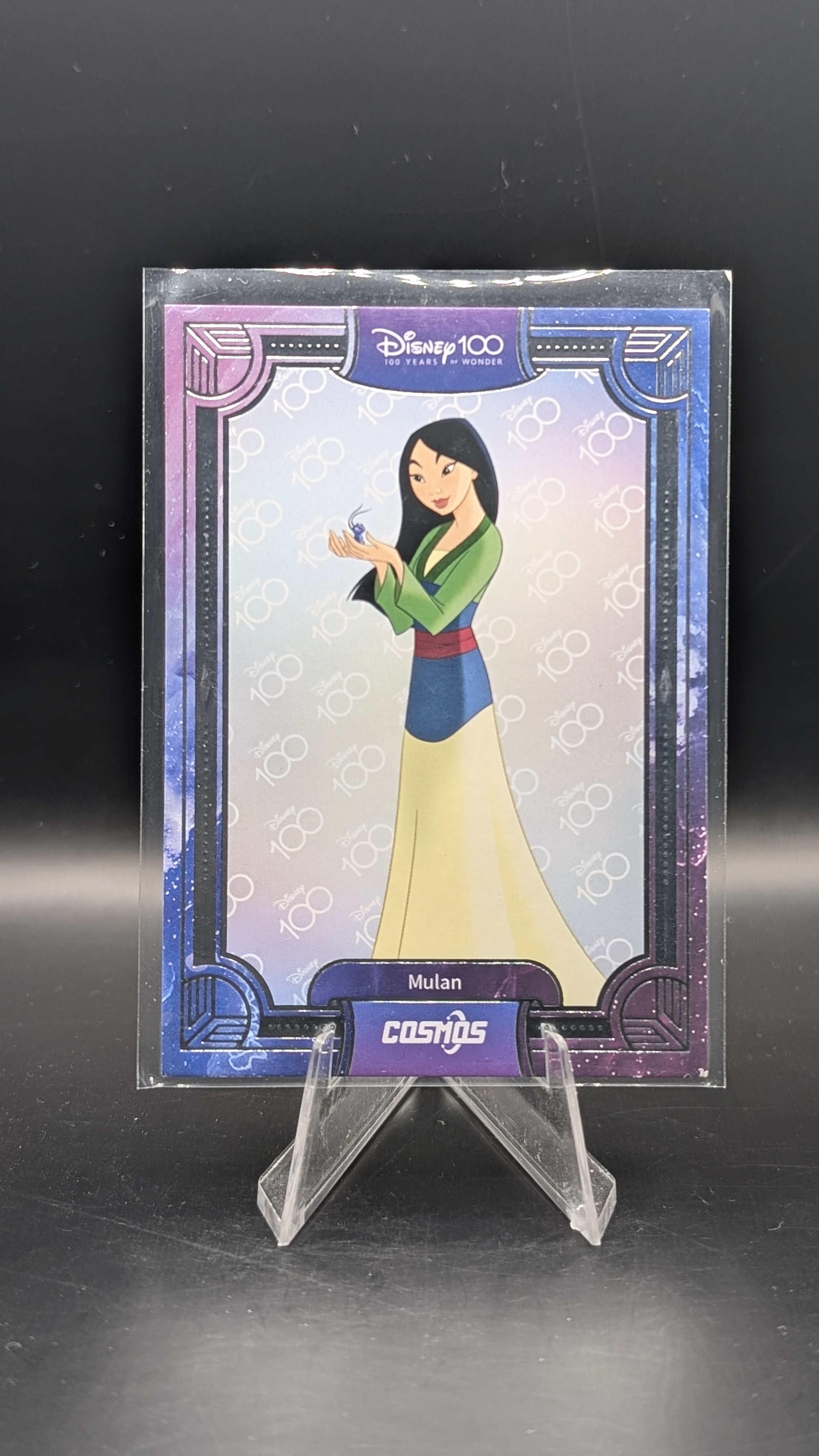 2023 Cosmos Mulan #14