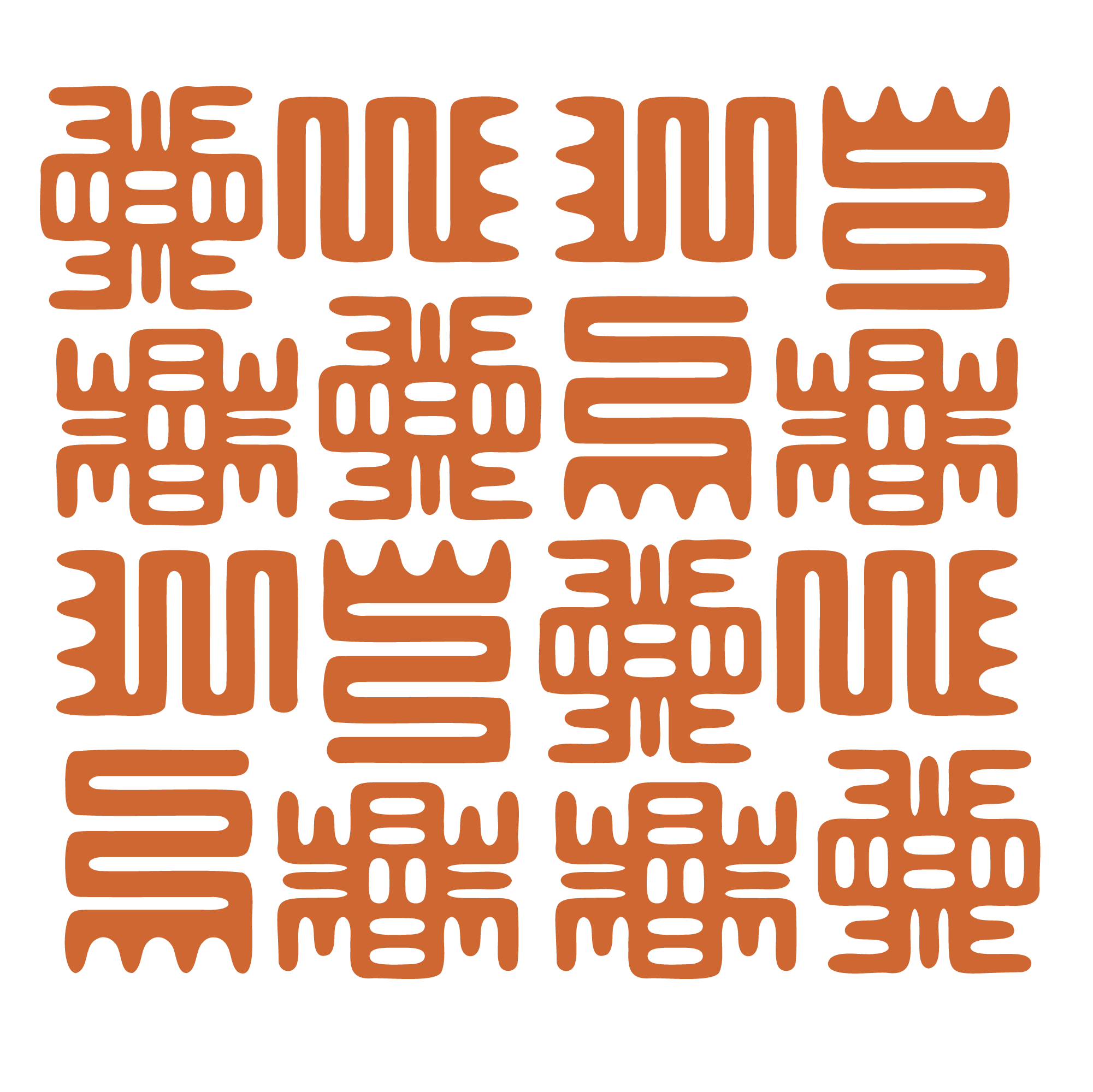 Elite Tribal Pattern Bundle — Black, Copper & Turquoise