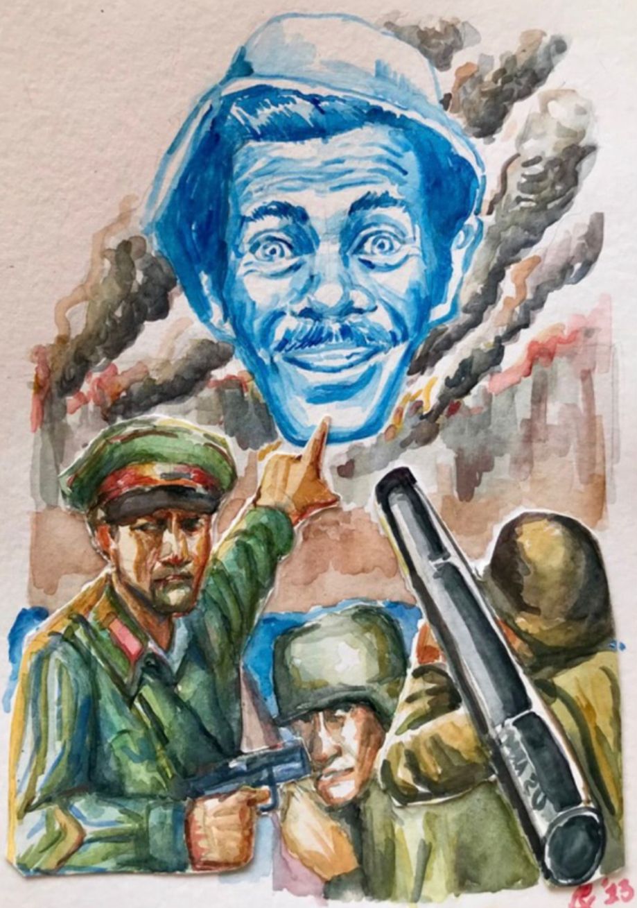 Invasión de Don Ramón 