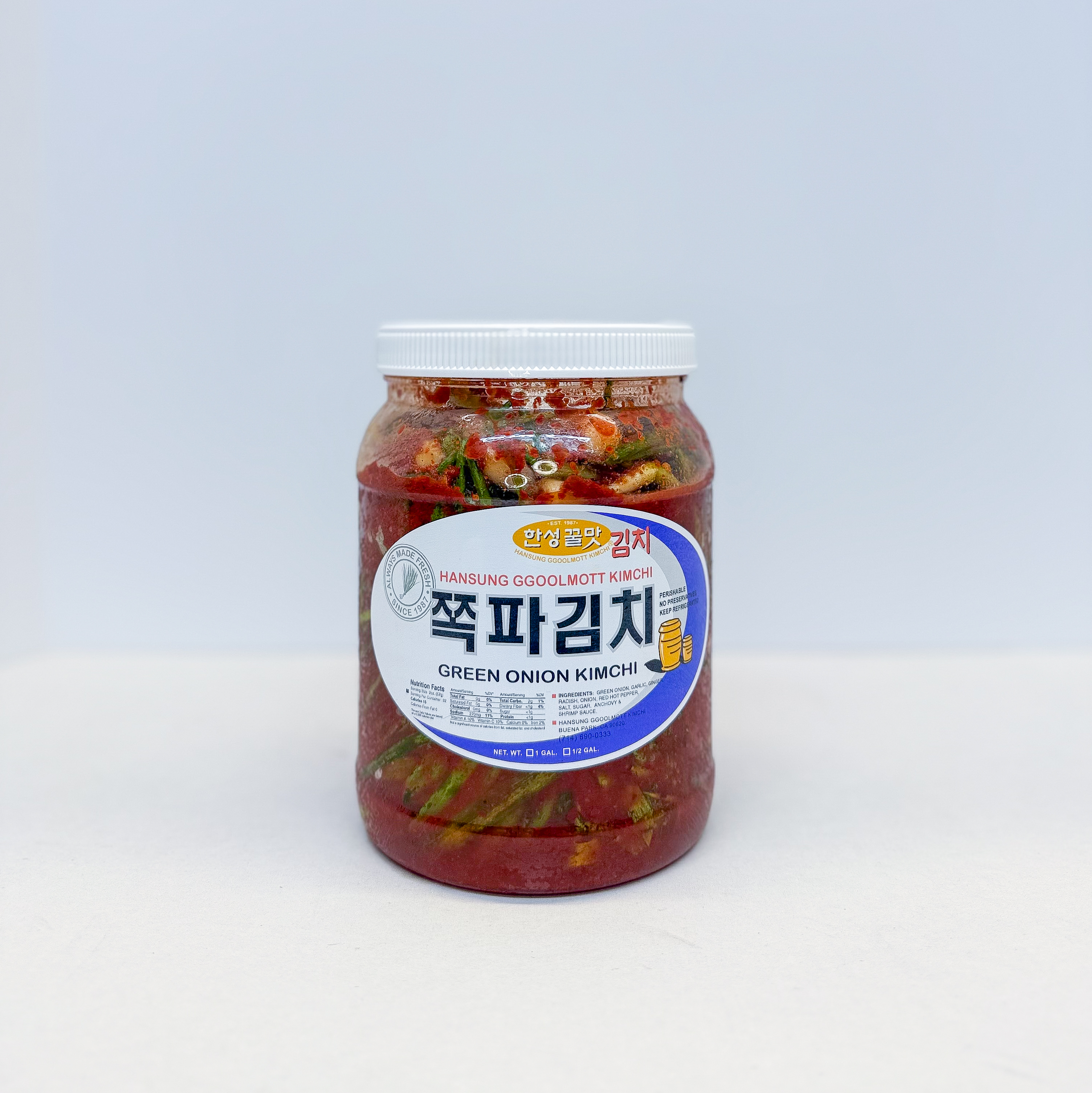 Green Onion Kimchi - 쪽파김치