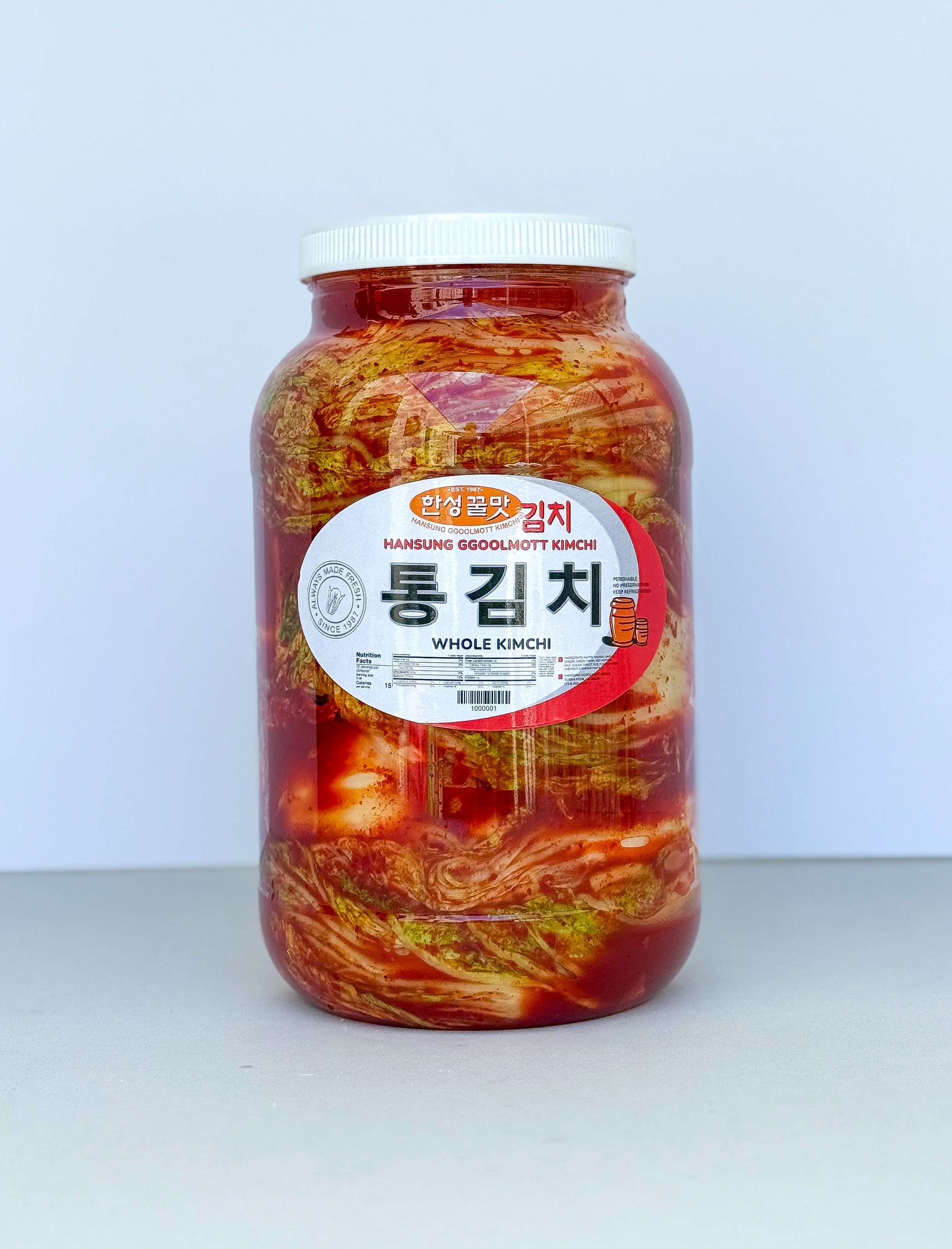 Whole Kimchi - 통김치