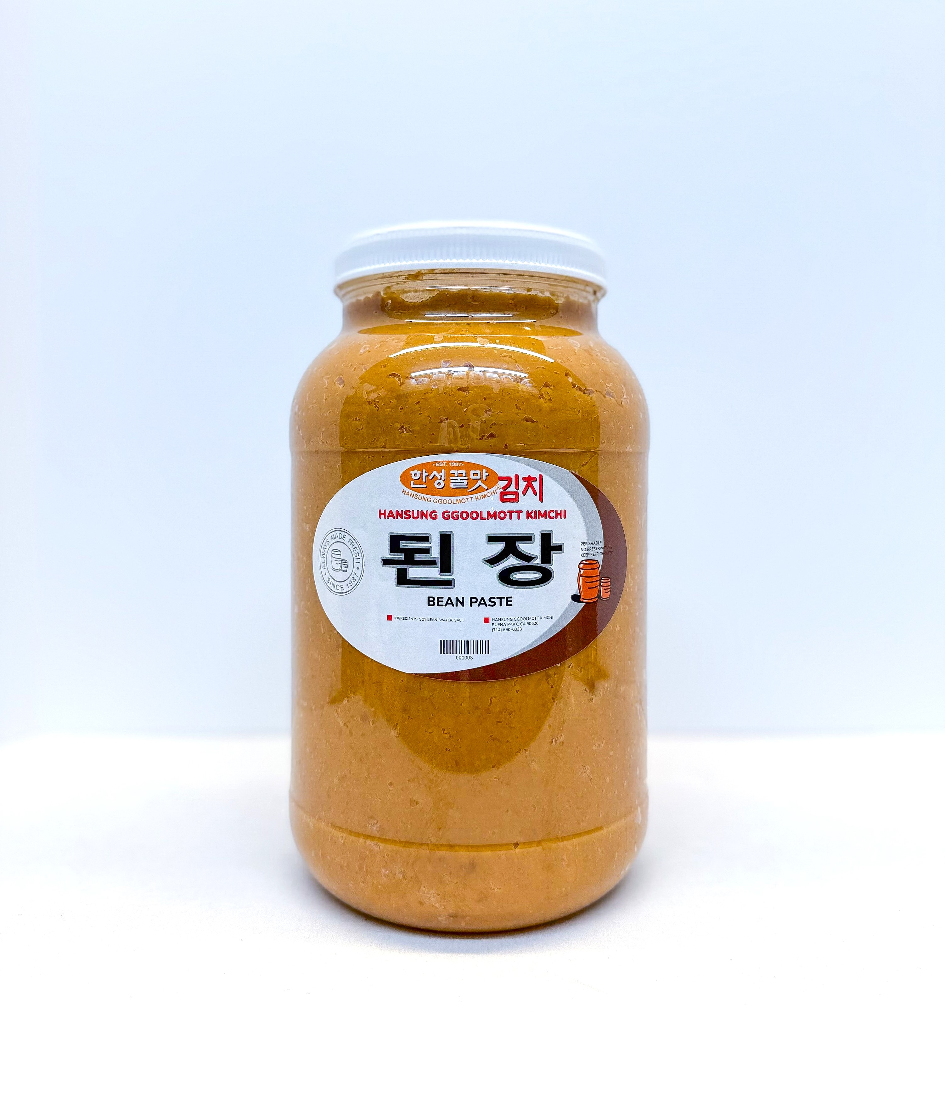 Bean Paste - 된장