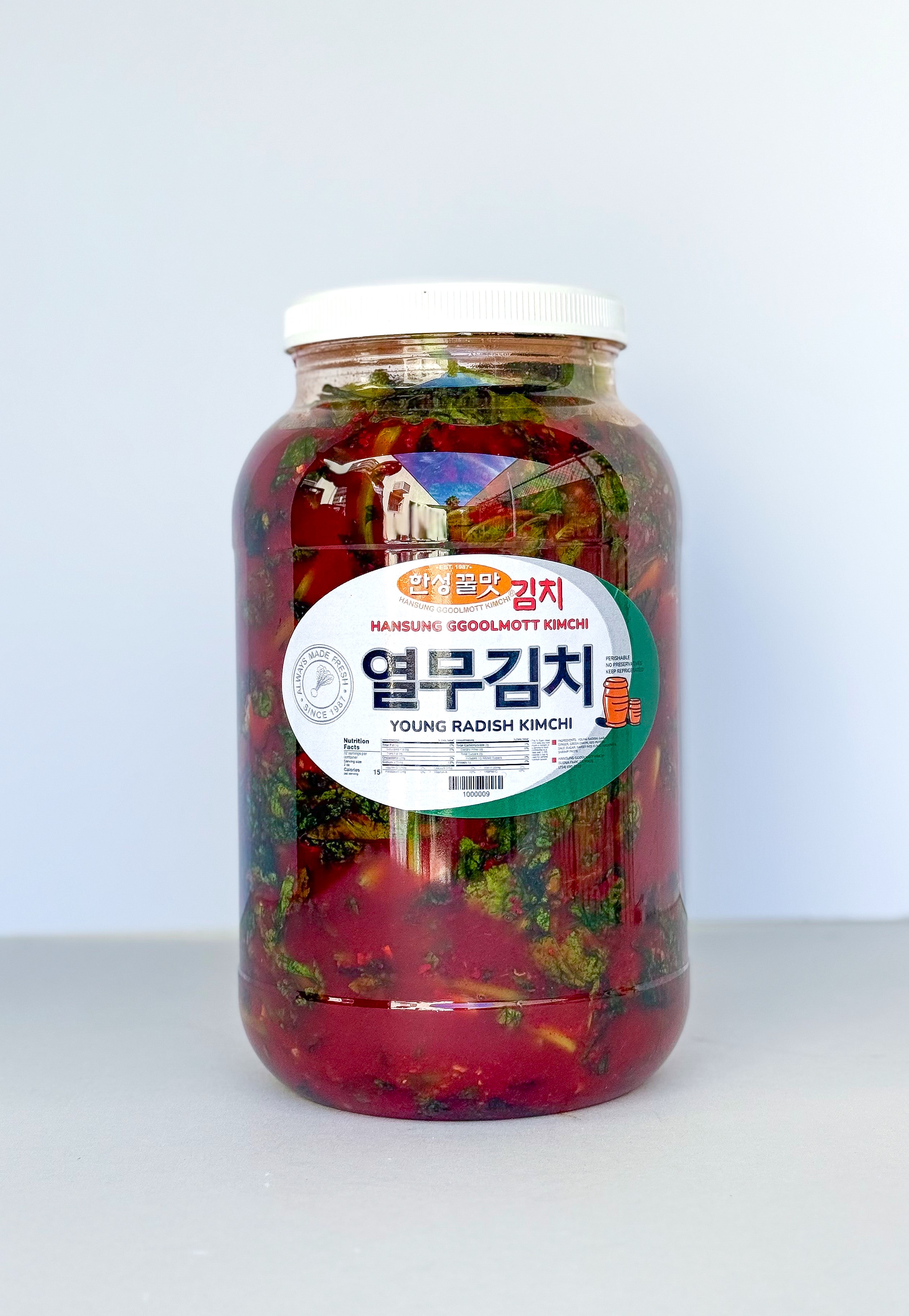 Young Radish Kimchi - 열무김치