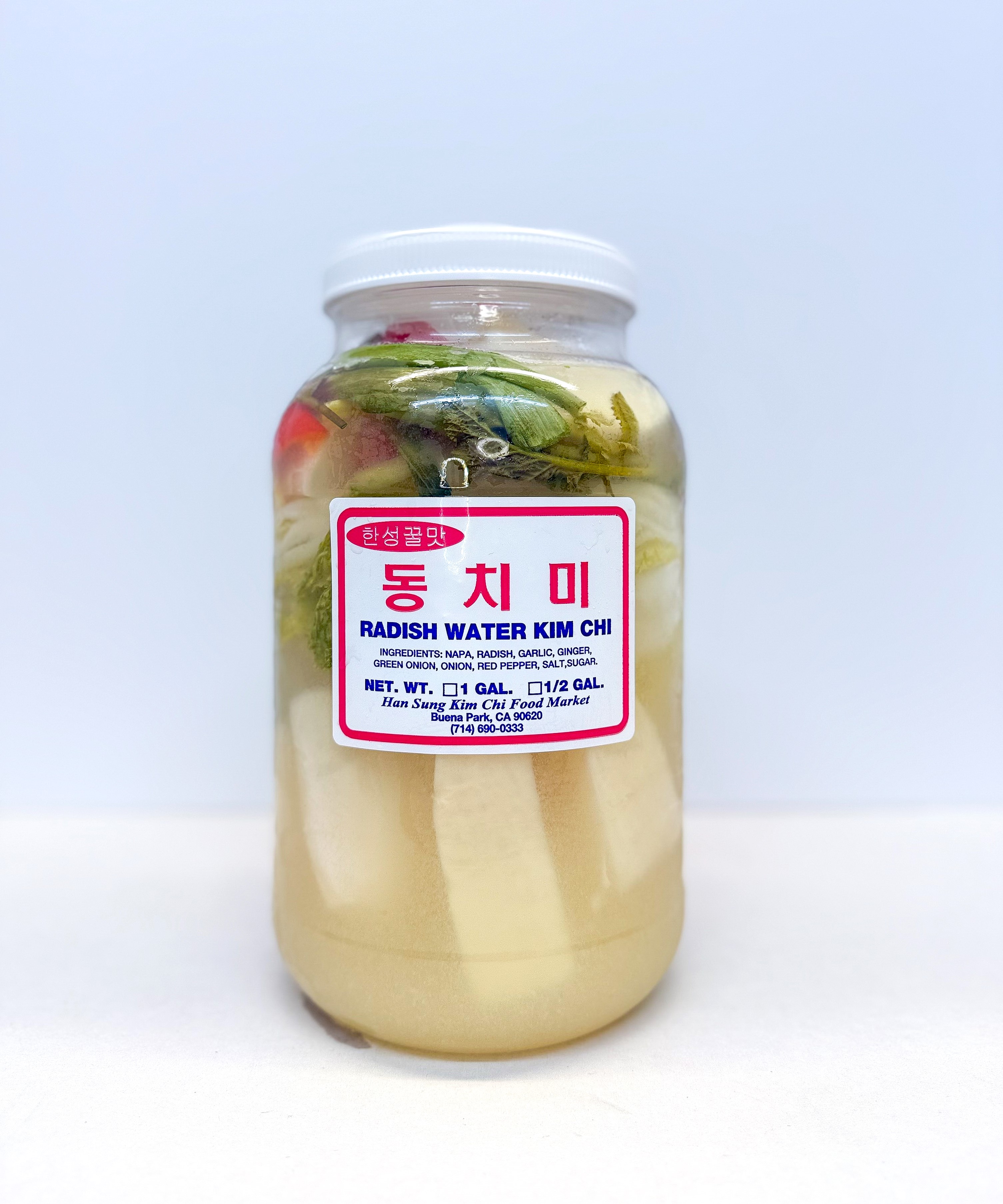 Radish Water Kimchi - 동치미