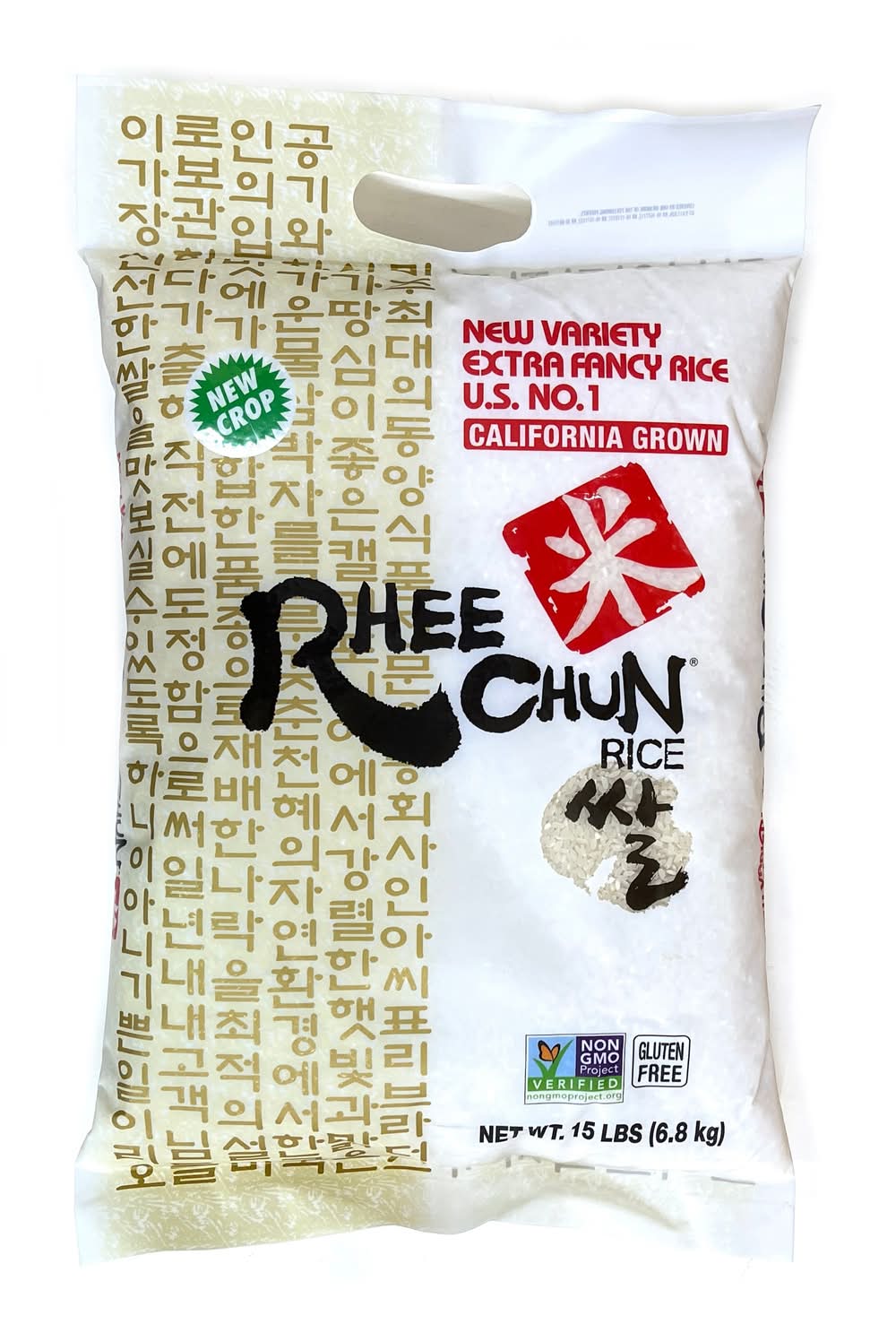 Rhee Chun Rice