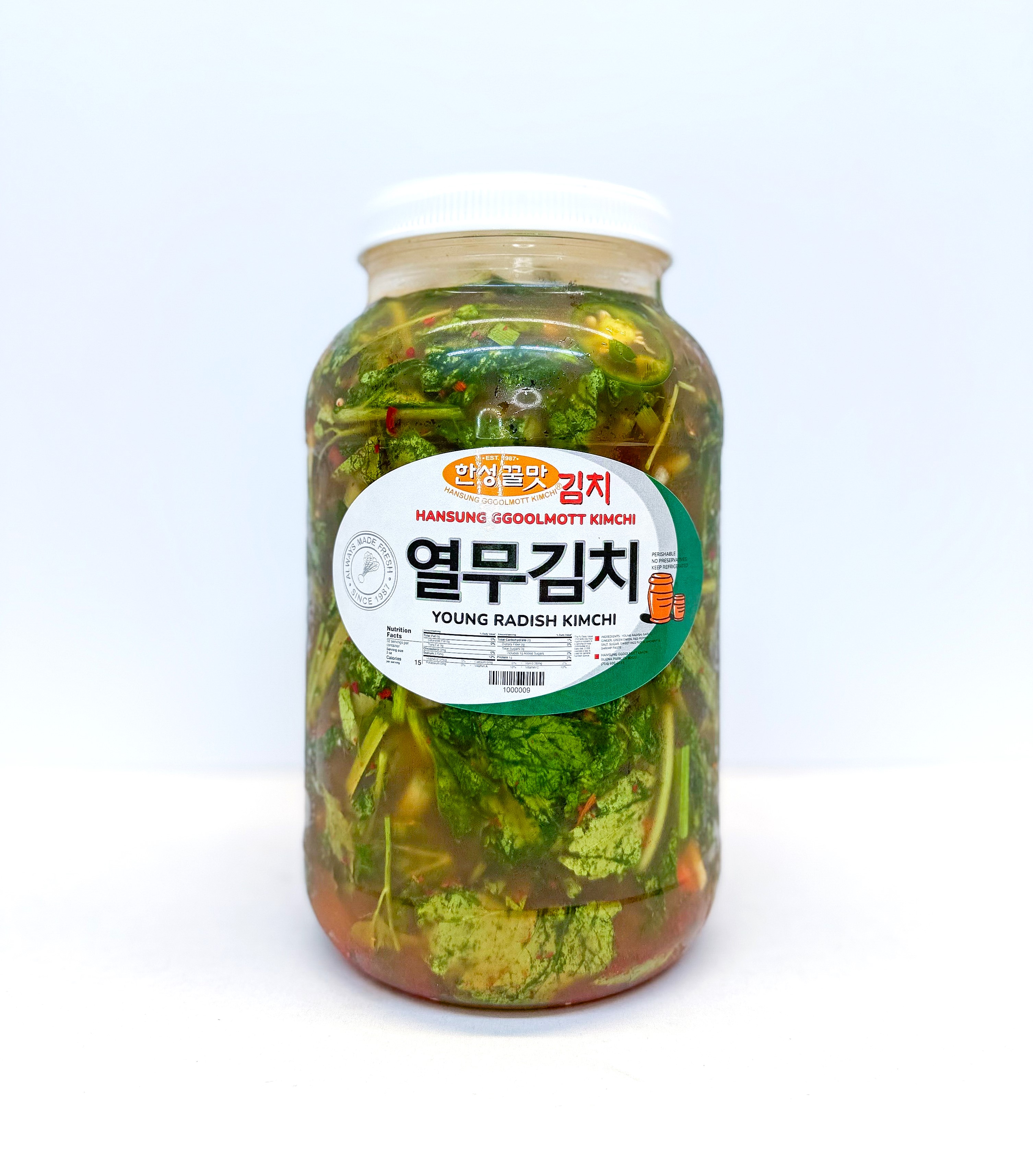 Water Young Radish Kimchi - 열무물김치
