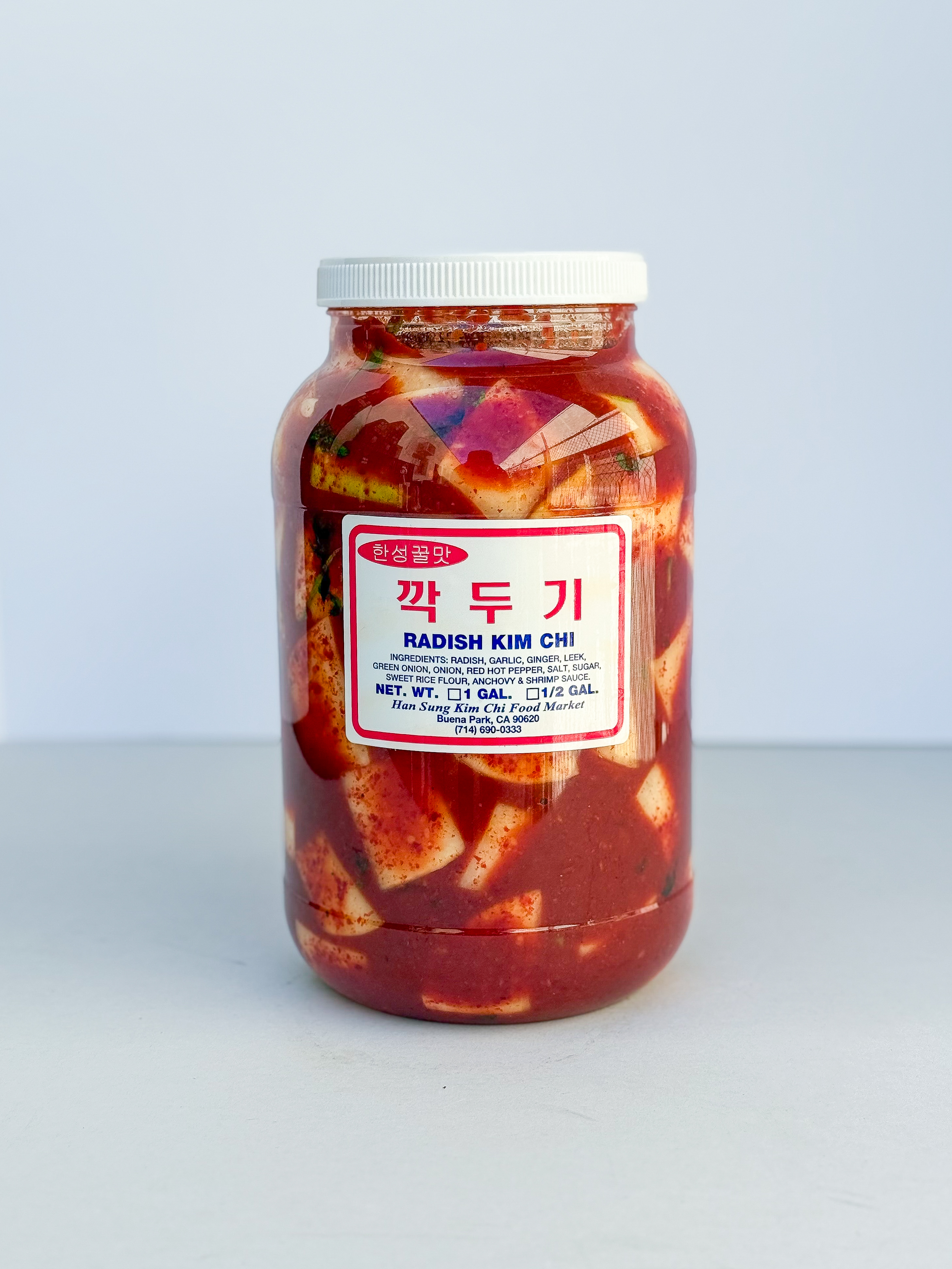 Radish Kimchi - 깍두기