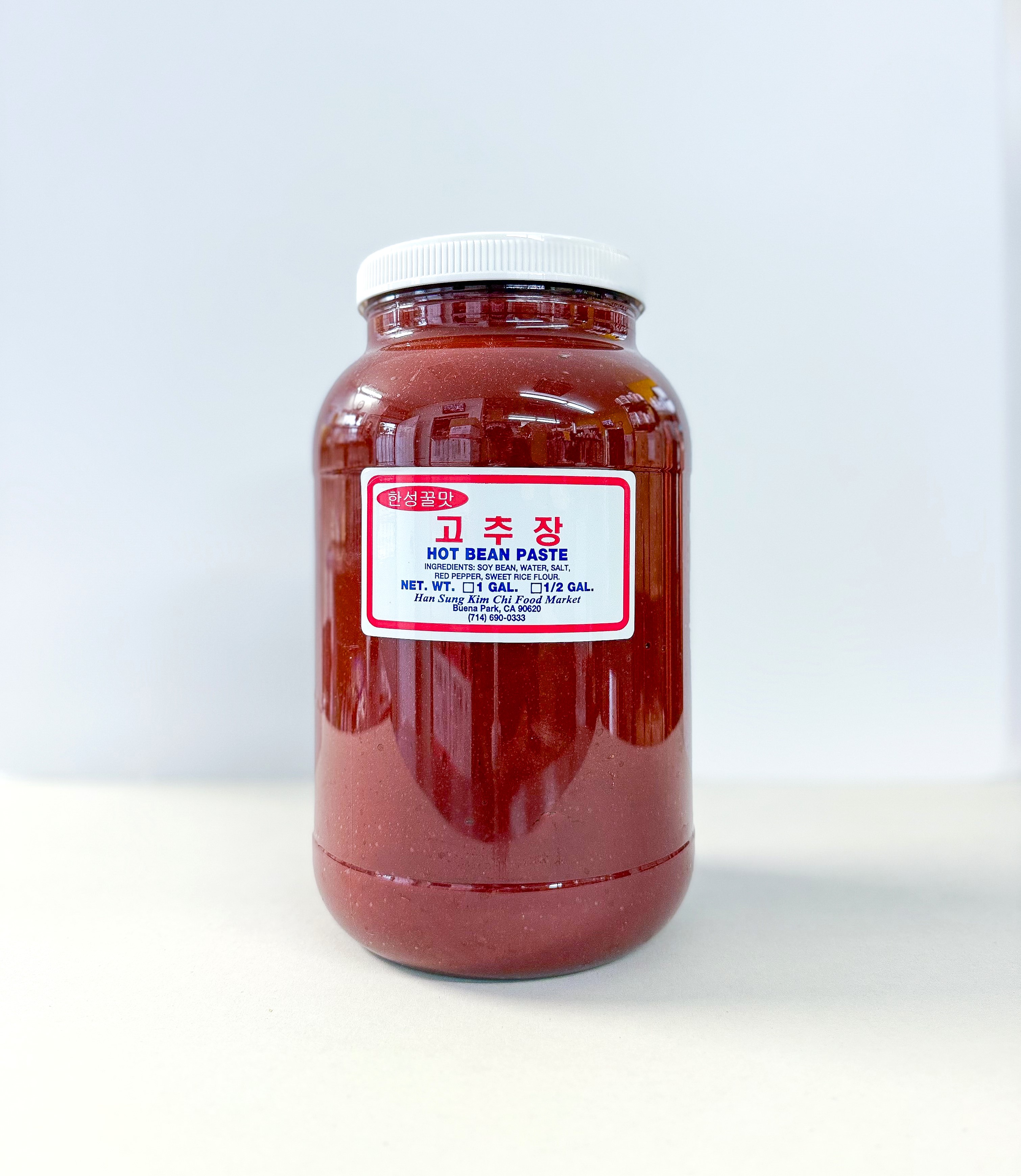 Red Pepper Paste - 고추장