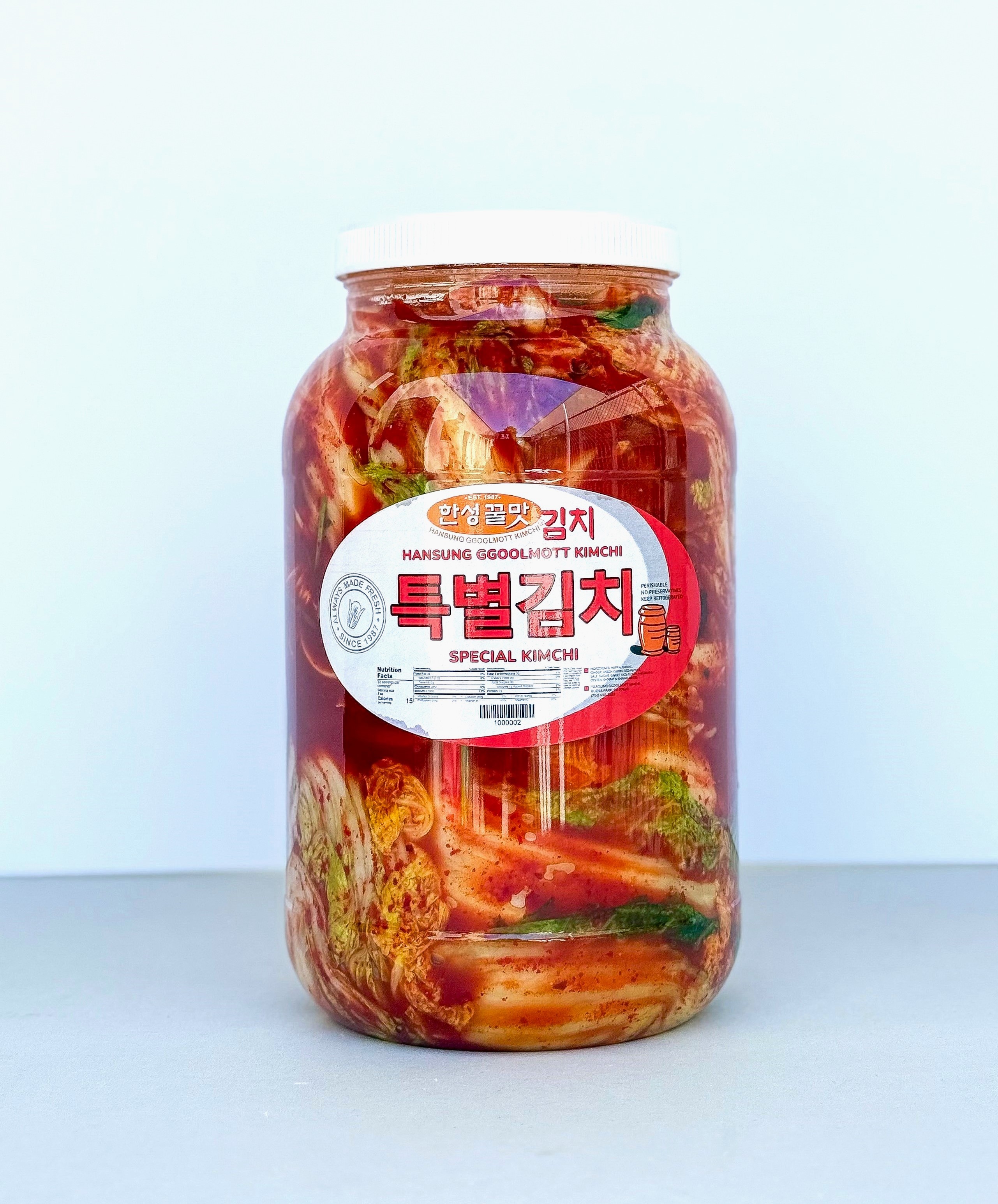 Special Kimchi - 특별김치