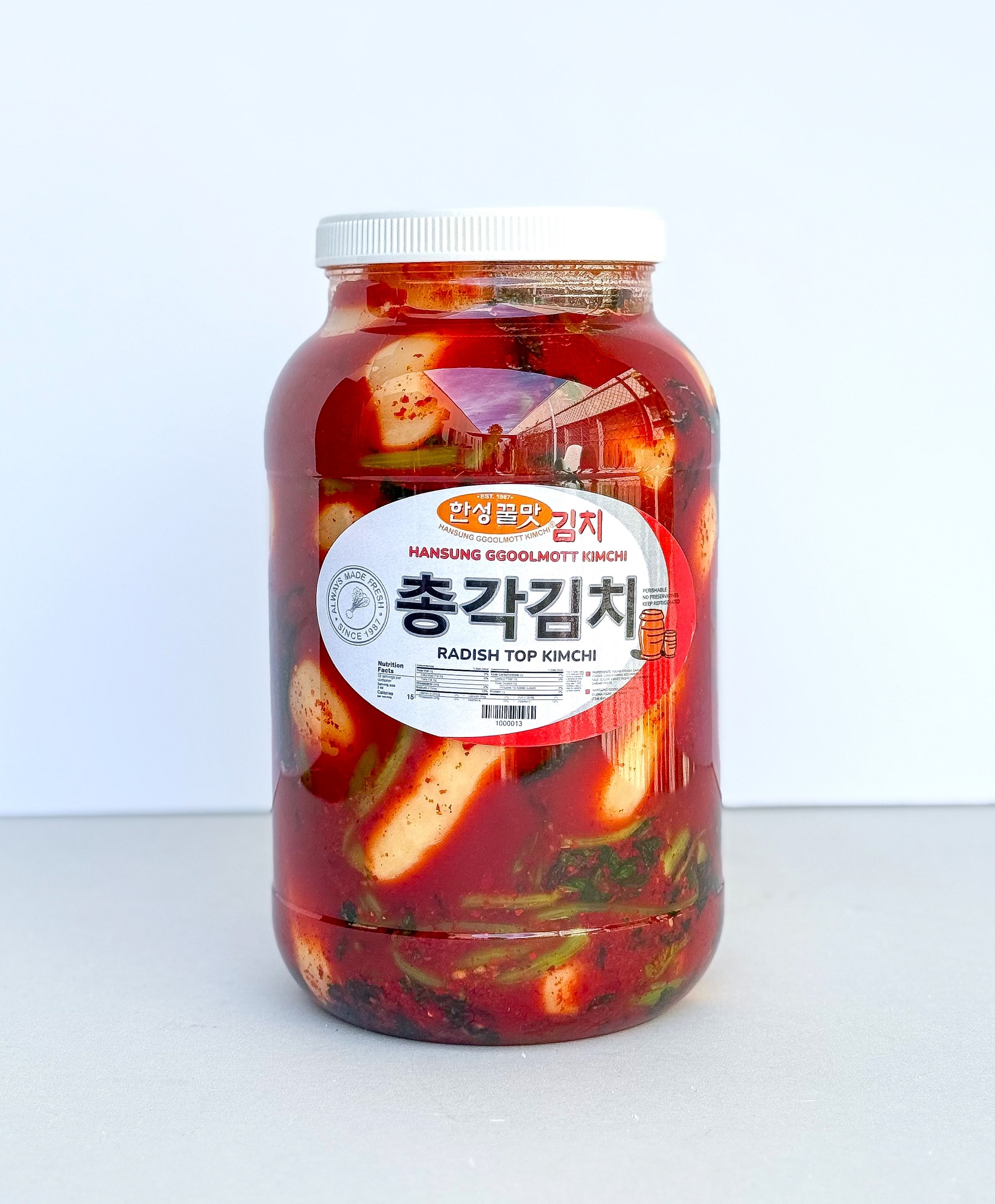 Radish Top Kimchi - 총각김치