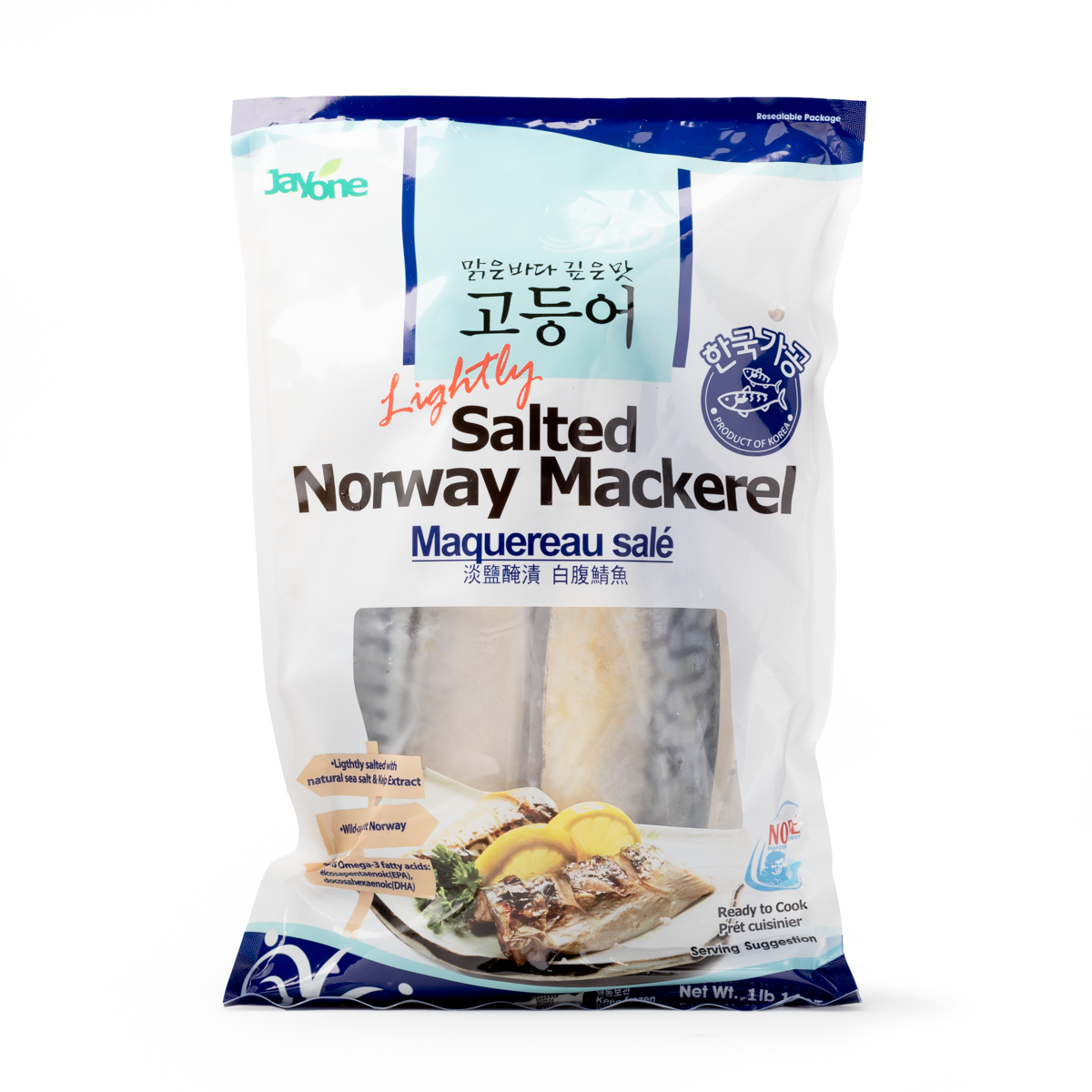 Salted Norway Mackerel - 고동어