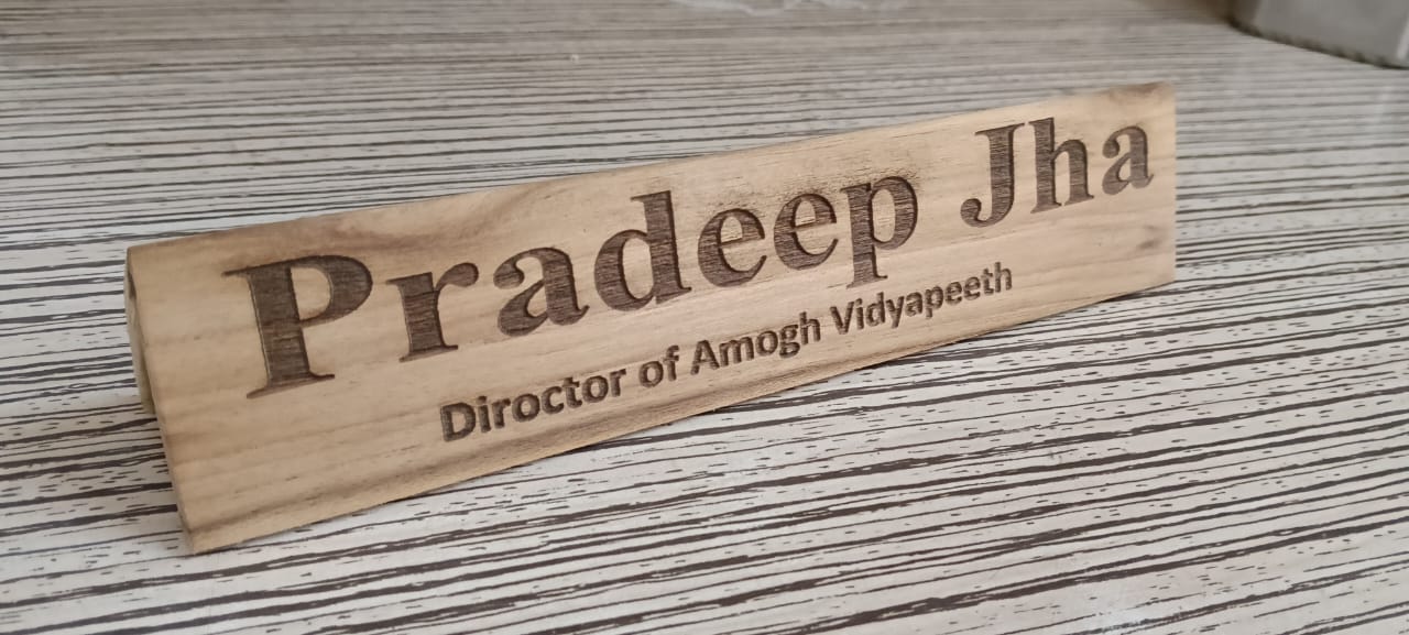 Personalized Wooden Name Plate