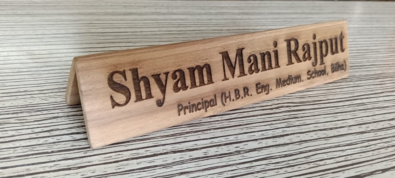 Personalized Wooden Name Plate