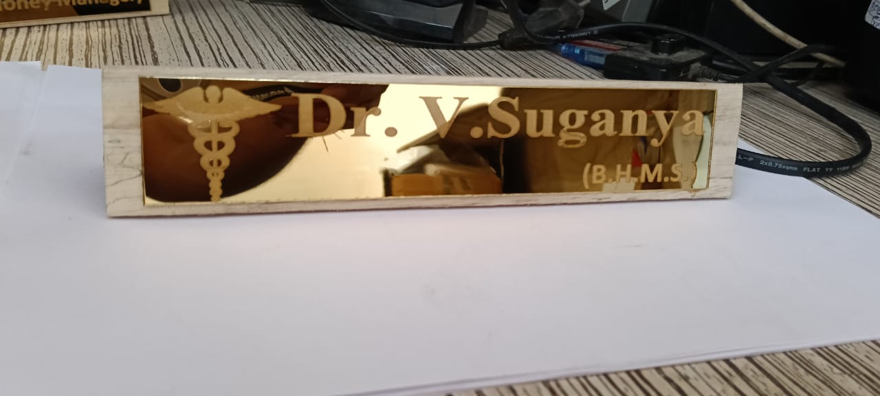 Custom Name Desk Plate on golden strip