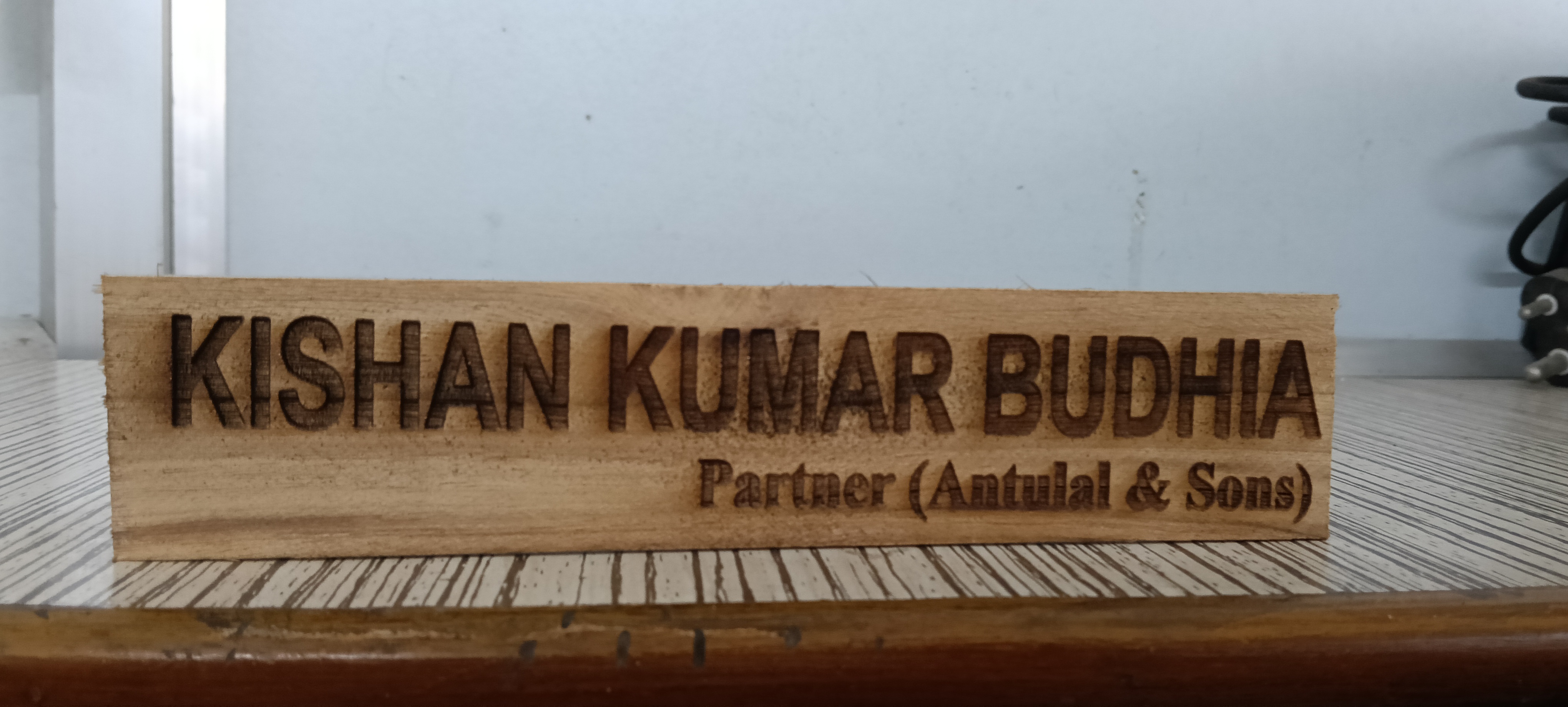 Personalized Wooden Name Plate