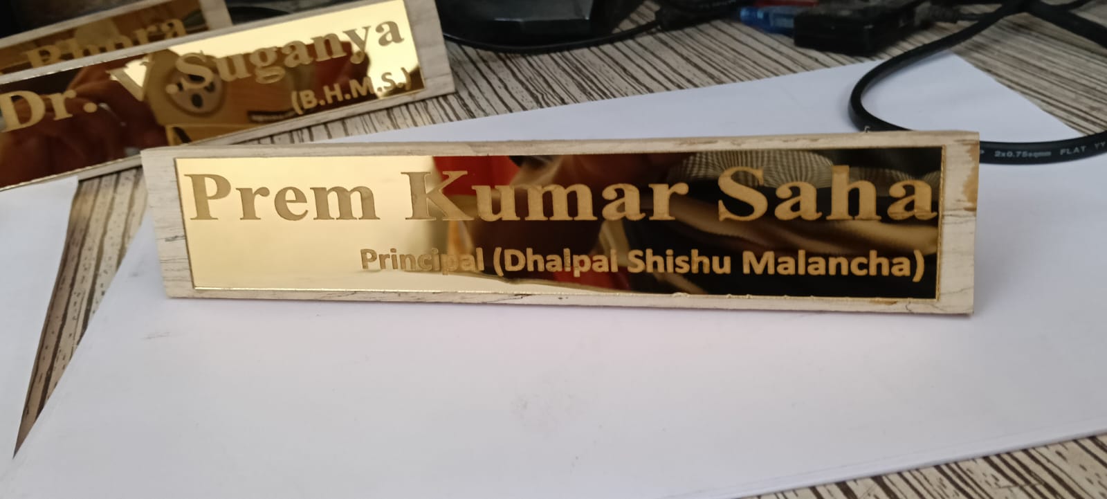 Custom Name Desk Plate on golden strip