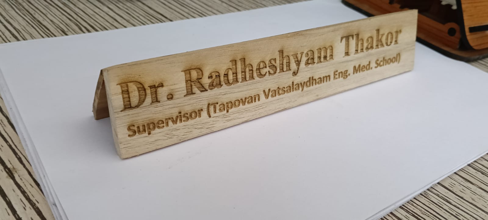 Personalized Wooden Name Plate