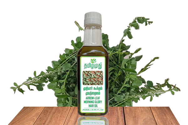 TAMILAMUTHU MUTHIYAR KOONTHAL HAIR OIL - 250 ML