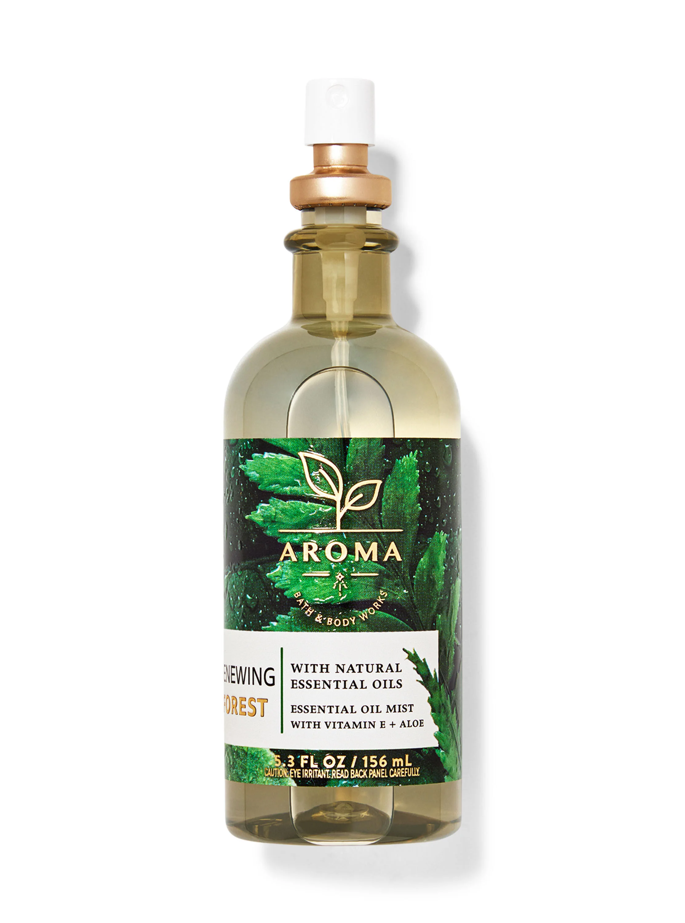 Aroma Essential Oil Mist