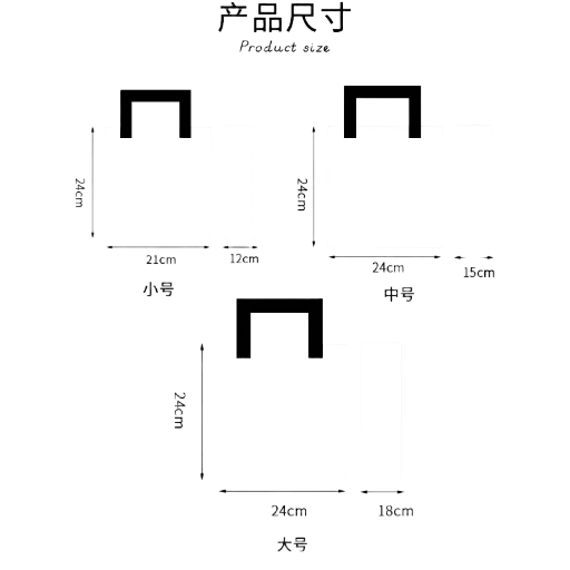 Túi xách vải không dệt tráng phủ tối giản màu trắng có thể in logo dày đựng đồ ăn nhanh mang đi