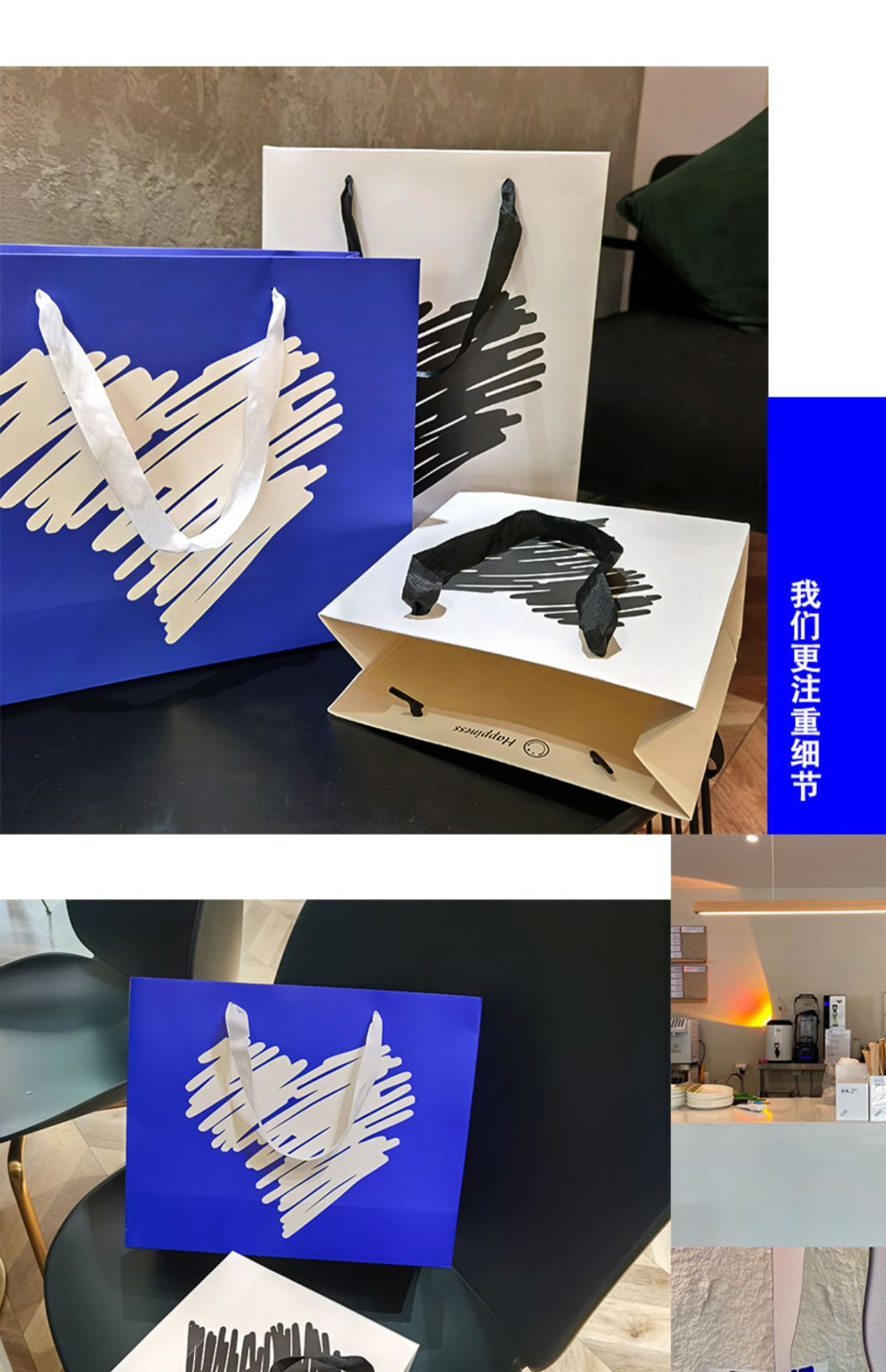 Combo 5 Túi giấy kraft xách tay màu trắng dày phong cách Hàn Quốc mới Klein blue love