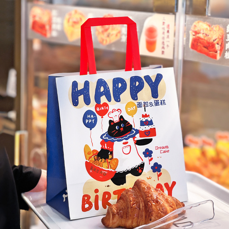 Combo 100 Túi xách hoạt hình siêu dễ thương, bánh mì nướng, bao bì bánh mì, bao bì tráng miệng, túi giấy kraft, bán buôn, in logo