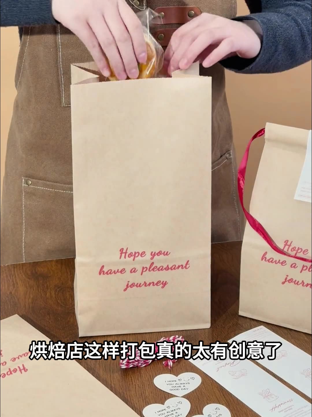 🍪 Túi Đựng Bánh Quy Giấy Kraft Chống Dầu – An Toàn & Tiện Lợi 🥐