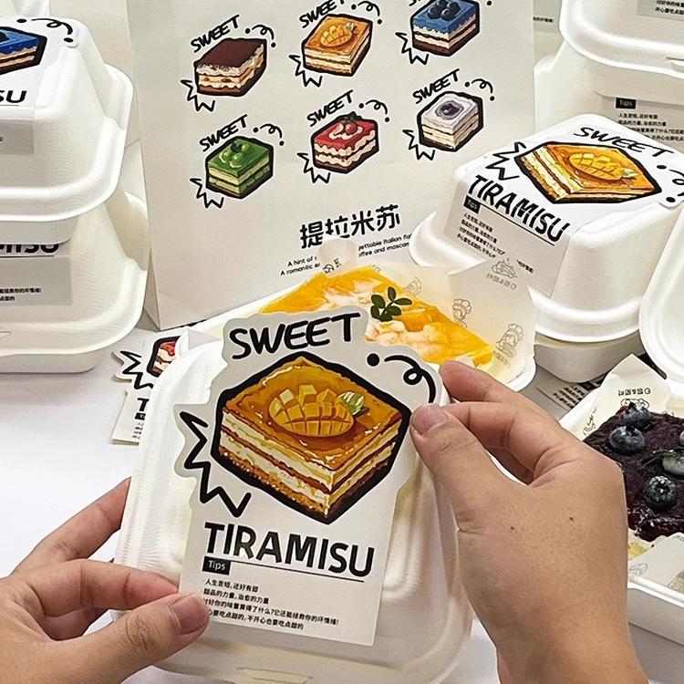 Bánh tráng miệng Tiramisu hộp cơm trưa dùng một lần hộp nhỏ hộp giấy hamburger bánh sandwich nướng