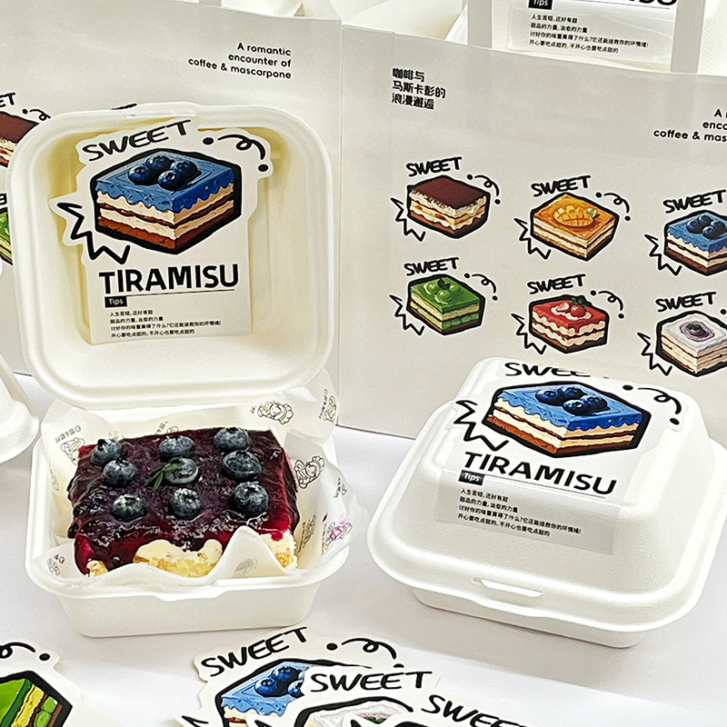 Bánh tráng miệng Tiramisu hộp cơm trưa dùng một lần hộp nhỏ hộp giấy hamburger bánh sandwich nướng