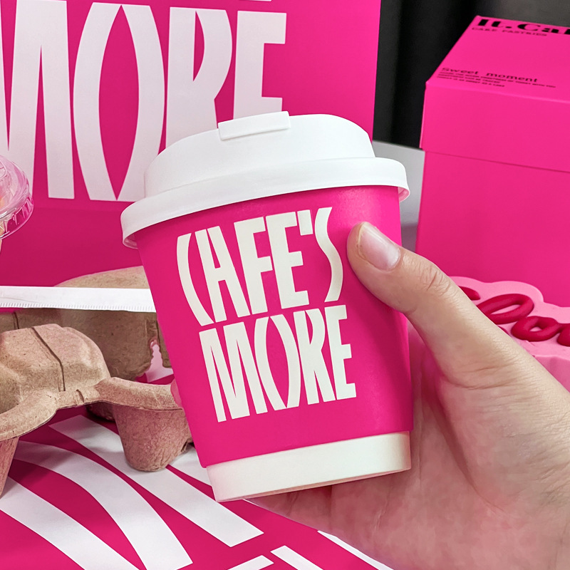 Cốc Giấy Đựng Cà Phê Cafe's More Dùng Một Lần – Có Nắp, In Logo, Phù Hợp Đồ Uống Nóng Mang Đi