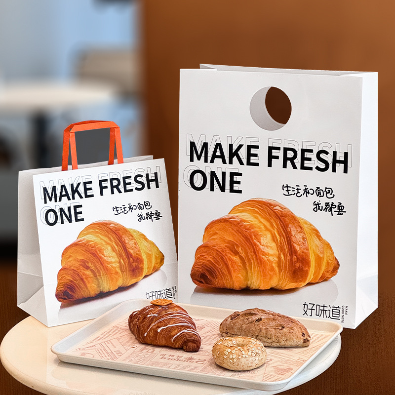 Combo 100 Túi Giấy Kraft Đựng Đồ Tráng Miệng – Đóng Gói Mang Đi, Quà Tặng, Bán Buôn Cho Cửa Hàng Bánh & Đồ Uống