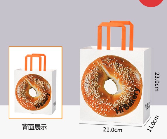 Combo 100 Túi Giấy Kraft Đựng Đồ Tráng Miệng – Đóng Gói Mang Đi, Quà Tặng, Bán Buôn Cho Cửa Hàng Bánh & Đồ Uống