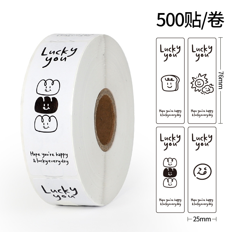 500 Nhãn Dán Niêm Phong Hình Mặt Cười – Tự Dính, Dễ Thương, Dùng Cho Túi Bánh Mì, Hộp Bánh Nướng, Trang Trí Bao Bì Mang Đi