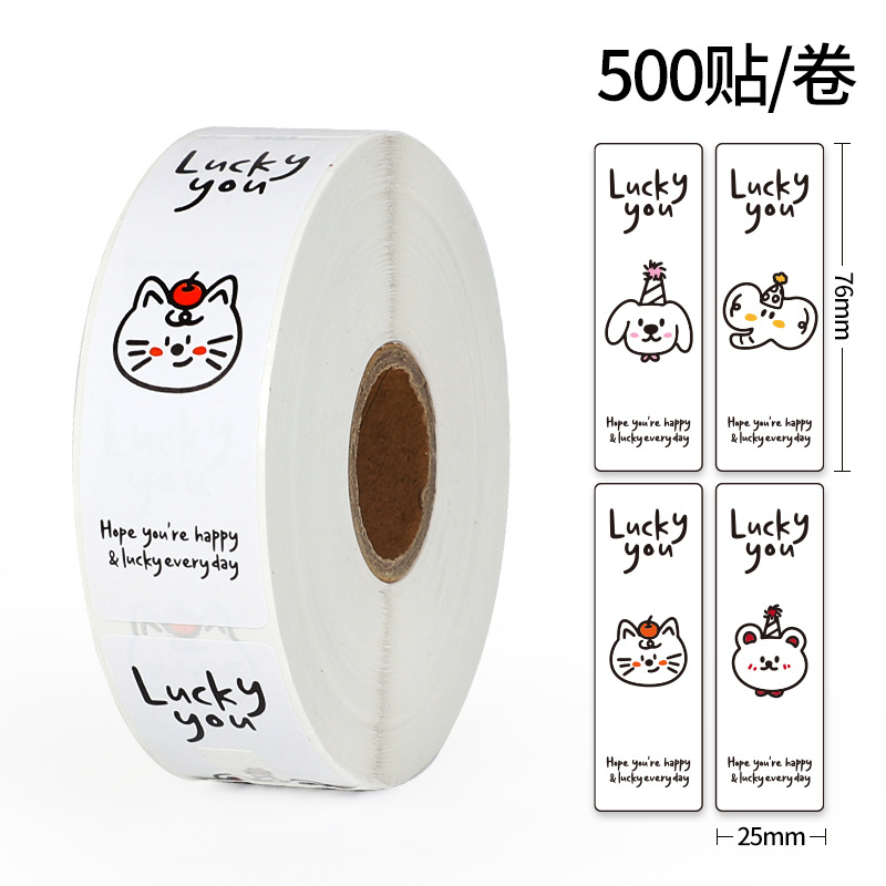 500 Nhãn Dán Niêm Phong Hình Mặt Cười – Tự Dính, Dễ Thương, Dùng Cho Túi Bánh Mì, Hộp Bánh Nướng, Trang Trí Bao Bì Mang Đi