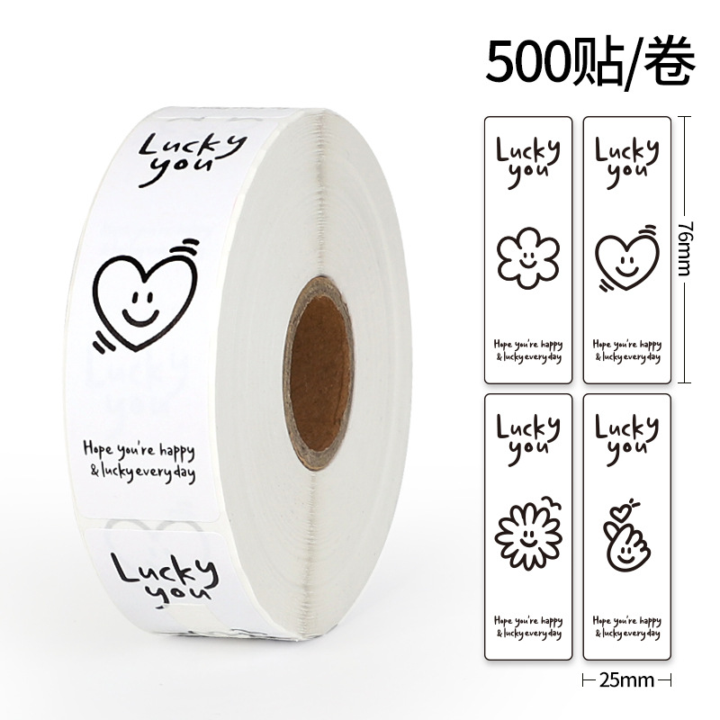 500 Nhãn Dán Niêm Phong Hình Mặt Cười – Tự Dính, Dễ Thương, Dùng Cho Túi Bánh Mì, Hộp Bánh Nướng, Trang Trí Bao Bì Mang Đi