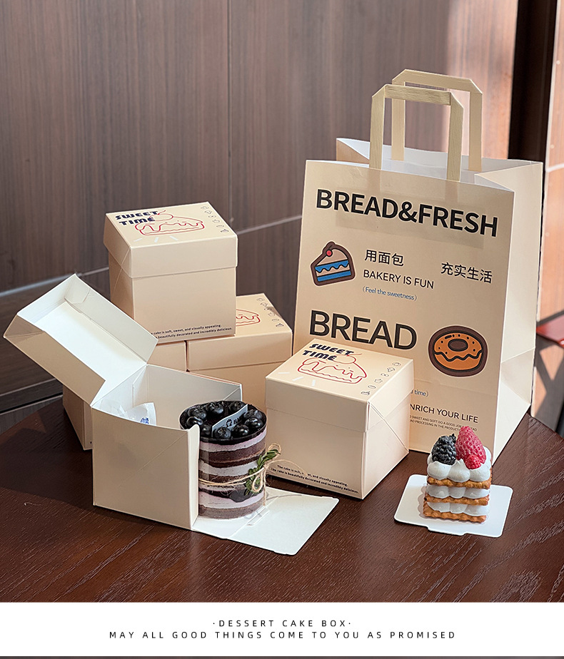 10 Hộp Đựng Bánh 4 Inch – Thiết Kế Nhỏ Gọn, Sang Trọng Cho Bánh Ngọt Pháp & Tráng Miệng Nướng