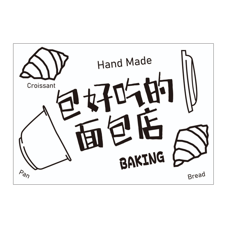 500 Giấy lót đĩa dùng một lần bán trong suốt chống dầu bánh mì nướng bánh tráng miệng khay lót giấy gói bánh mì giấy gói bao bì