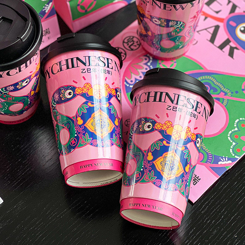 🐍✨ Cốc giấy cà phê/trà sữa dùng một lần – Phiên bản đặc biệt Năm Con Rắn, hiệu ứng laser nổi bật!