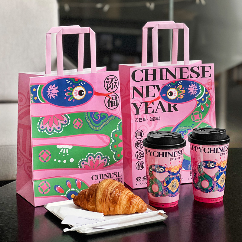 🐍✨ Cốc giấy cà phê/trà sữa dùng một lần – Phiên bản đặc biệt Năm Con Rắn, hiệu ứng laser nổi bật!