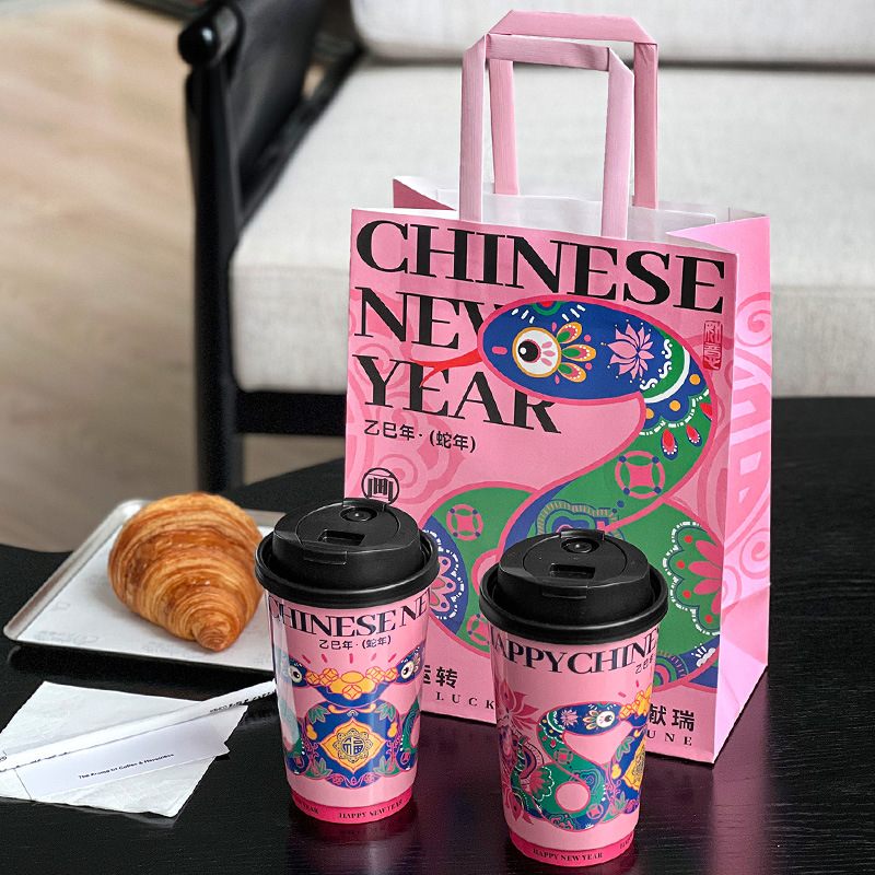 🐍✨ Cốc giấy cà phê/trà sữa dùng một lần – Phiên bản đặc biệt Năm Con Rắn, hiệu ứng laser nổi bật!