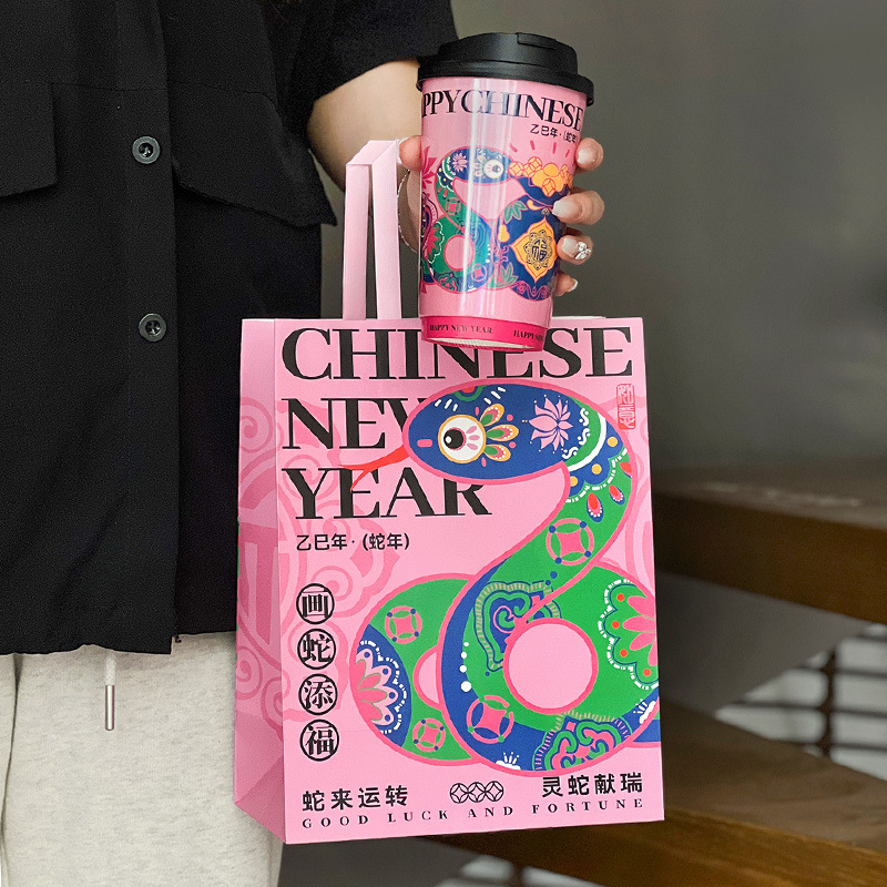 🐍✨ Cốc giấy cà phê/trà sữa dùng một lần – Phiên bản đặc biệt Năm Con Rắn, hiệu ứng laser nổi bật!