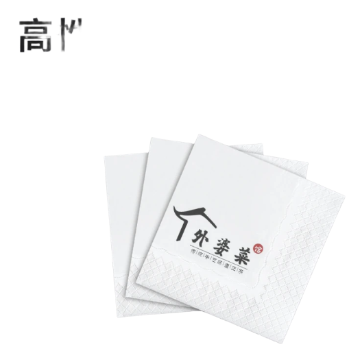 Khăn ăn vuông có thể in logo quảng cáo khăn giấy đồ uống khách sạn nhà hàng phương Tây cà phê khăn ăn vuông thương mại