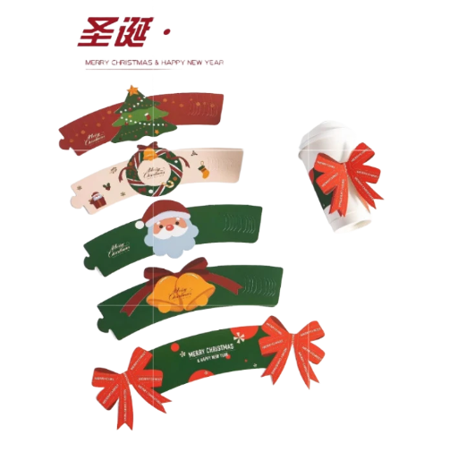 Bộ cốc giữ nhiệt đa năng hình dạng đặc biệt dùng một lần chủ đề Giáng sinh, cốc đựng cà phê sữa trà nóng lạnh, chống bỏng đa năn