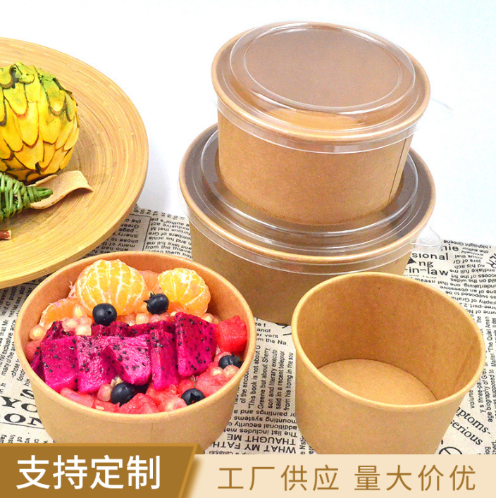 Hộp đựng cơm trưa tròn bằng giấy kraft, hộp đựng salad dùng một lần, hộp đựng cơm trưa trái cây có nắp, nhà sản xuất bán buôn