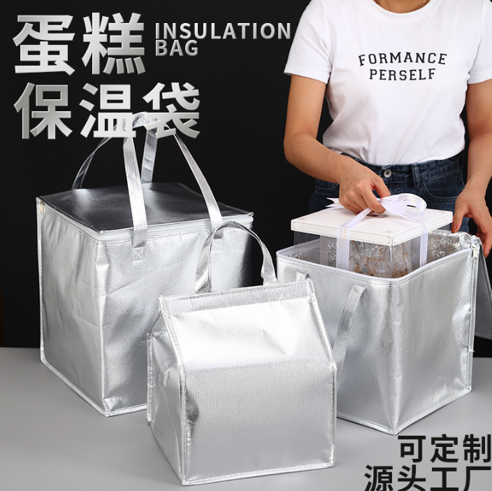 combo 15 Túi cách nhiệt bánh bạc mang đi nhà hàng túi đóng gói cầm tay đặc biệt túi đóng gói cách nhiệt lạnh túi dày tùy chỉnh