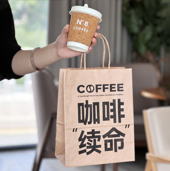 Cốc bần dùng một lần cốc cà phê trà sữa cốc giấy nửa gói có nắp đồ uống nóng cầm tay mang đi bao bì in logo